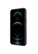 Чехол Nillkin Matte Pro для Apple iPhone 15 Plus (6.7") Черный / Black