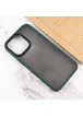 TPU+PC чохол Metal Buttons для Apple iPhone 15 Plus (6.7") Зелений