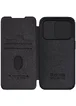Кожаный чехол-книжка Nillkin Qin Pro Camshield для Apple iPhone 15 Pro Max (6.7") Черный