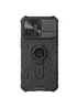 TPU+PC чехол Nillkin CamShield Armor (шторка на камеру) для Apple iPhone 15 Pro Max (6.7") Черный