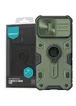 TPU+PC чохол Nillkin CamShield Armor (шторка на камеру) для Apple iPhone 15 Pro Max (6.7") Зелений