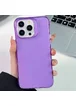 Чехол TPU Radiance для Apple iPhone 15 Pro Max (6.7") Purple