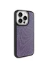 Чохол PC TechWoven Hybrid with MagSafe для Apple iPhone 15 Pro Max (6.7") Black / Purple