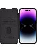 Кожаный чехол-книжка Nillkin Qin Pro Camshield для Apple iPhone 15 Pro Max (6.7") Черный