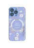 TPU+PC чохол Secret Garden with MagSafe для Apple iPhone 15 Pro Max (6.7") Lilac
