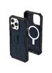 Ударопрочный чехол UAG Pathfinder with MagSafe для Apple iPhone 15 Pro Max (6.7") Синий