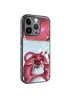 TPU+PC чехол Prisma Fluffie для Apple iPhone 15 Pro Max (6.7") Look Me