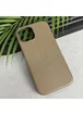 Кожаный чехол Leather Case (AAA) with MagSafe and Animation для Apple iPhone 15 Pro Max (6.7") Light Brown