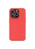 Чехол Nillkin Matte Pro для Apple iPhone 15 Pro Max (6.7") Красный / Red
