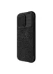 Кожаный чехол-книжка Nillkin Qin Pro Camshield для Apple iPhone 15 Pro Max (6.7") Черный
