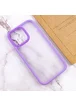 TPU+PC чехол Metal Buttons для Apple iPhone 15 Pro Max (6.7") Сиреневый