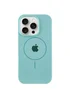 Чохол Silicone Case Full Protective (AA) with MagSafe для Apple iPhone 15 Pro Max (6.7") Бірюзовий / Marine Green