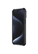 TPU+PC чехол Nillkin CamShield Armor (шторка на камеру) для Apple iPhone 15 Pro Max (6.7") Черный