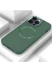TPU чехол Bonbon Metal Style with MagSafe для Apple iPhone 15 Pro Max (6.7") Зеленый / Pine green
