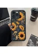 TPU чехол Prestige для Apple iPhone 15 Pro Max (6.7") Sunflower
