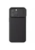 Карбоновая накладка Nillkin CamShield Pro для Apple iPhone 15 Pro Max (6.7") Black