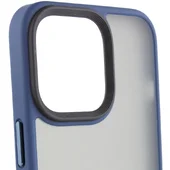 TPU+PC чехол Metal Buttons with MagSafe для Apple iPhone 15 Pro Max (6.7") Синий