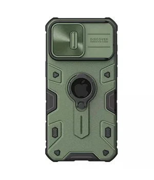 TPU+PC чохол Nillkin CamShield Armor (шторка на камеру) для Apple iPhone 15 Pro Max (6.7") Зелений