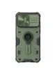 TPU+PC чохол Nillkin CamShield Armor (шторка на камеру) для Apple iPhone 15 Pro Max (6.7") Зелений