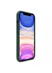 Чохол Nillkin Matte Pro для Apple iPhone 15 Pro Max (6.7") Зелений / Deep Green