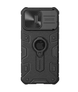 TPU+PC чохол Nillkin CamShield Armor (шторка на камеру) для Apple iPhone 15 Pro Max (6.7") Чорний