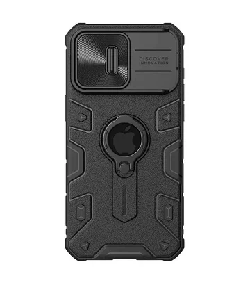 TPU+PC чохол Nillkin CamShield Armor (шторка на камеру) для Apple iPhone 15 Pro Max (6.7") Чорний TPU+PC чохол Nillkin CamShield Armor (шторка на камеру) для Apple iPhone 15 Pro Max (6.7") Чорний