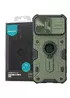 TPU+PC чехол Nillkin CamShield Armor (шторка на камеру) для Apple iPhone 15 Pro Max (6.7") Зеленый