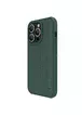 Чохол Nillkin Matte Pro для Apple iPhone 15 Pro Max (6.7") Зелений / Deep Green