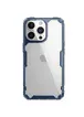 TPU чехол Nillkin Nature Pro Series для Apple iPhone 15 Pro Max (6.7") Синий (прозрачный)