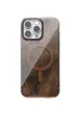 Чехол TPU Shiny Mountain (MagFit) для Apple iPhone 15 Pro Max (6.7") Chocolate