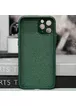 Чехол TPU+Glass Sapphire Midnight with MagSafe для Apple iPhone 15 Pro Max (6.7") Зеленый / Forest green