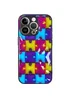 TPU+PC чохол Prisma Fluffie для Apple iPhone 15 Pro (6.1") Puzzle