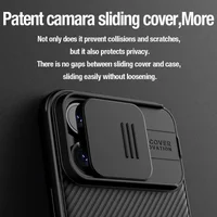 Карбонова накладка Nillkin CamShield Pro для Apple iPhone 15 Pro (6.1") Black