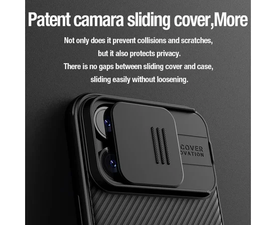 Карбонова накладка Nillkin CamShield Pro для Apple iPhone 15 Pro (6.1") Black