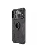 TPU+PC чехол Nillkin CamShield Armor (шторка на камеру) для Apple iPhone 15 Pro (6.1") Черный