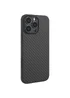 Чехол Getman Carbon Ultra Slim для Apple iPhone 15 Pro (6.1") Black