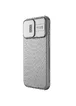 Карбонова накладка Nillkin CamShield Pro для Apple iPhone 15 Pro (6.1") Titanium Gray