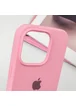 Чехол Silicone Case Full Protective (AA) для Apple iPhone 15 Pro (6.1") Розовый / Pink
