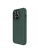 Чехол Nillkin Matte Pro для Apple iPhone 15 Pro (6.1") Зеленый / Deep Green