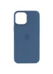 Чехол Silicone case (AAA) full with Magsafe and Animation для Apple iPhone 15 Pro (6.1") Синий / Winter blue