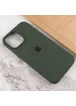Чохол Silicone Case Full Protective (AA) для Apple iPhone 15 Pro (6.1") Зелений / Cyprus Green