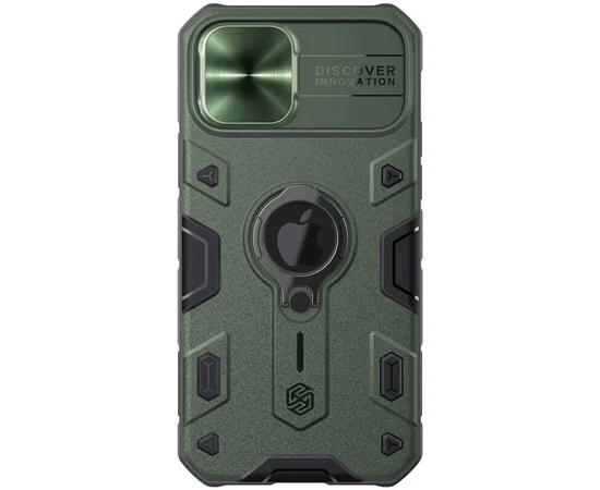 TPU+PC чохол Nillkin CamShield Armor (шторка на камеру) для Apple iPhone 15 Pro (6.1") Зелений