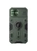 TPU+PC чохол Nillkin CamShield Armor (шторка на камеру) для Apple iPhone 15 Pro (6.1") Зелений