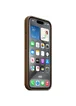 Чехол FineWoven (AAA) with MagSafe для Apple iPhone 15 Pro (6.1") Taupe