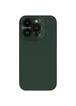 Чохол Silicone Nillkin LensWing Magnetic для Apple iPhone 15 Pro (6.1") Зелений / Green