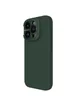 Чохол Silicone Nillkin LensWing Magnetic для Apple iPhone 15 Pro (6.1") Зелений / Green