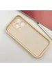 Чехол TPU Toys Case для Apple iPhone 15 Pro (6.1") Sand / Always Happy