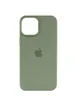 Чехол Silicone case (AAA) full with Magsafe and Animation для Apple iPhone 15 Pro (6.1") Зеленый / Cypress