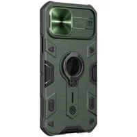 TPU+PC чехол Nillkin CamShield Armor (шторка на камеру) для Apple iPhone 15 Pro (6.1") Зеленый