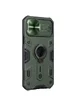 TPU+PC чохол Nillkin CamShield Armor (шторка на камеру) для Apple iPhone 15 Pro (6.1") Зелений